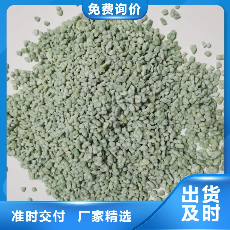 硫酸亚铁多年实力厂家