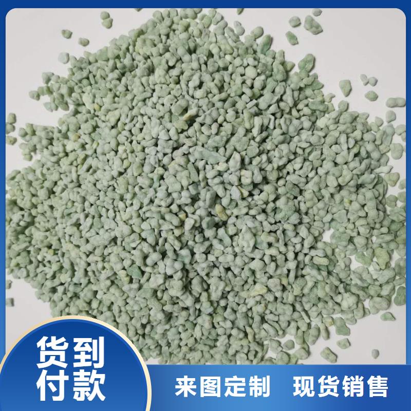 硫酸亚铁实力厂家直销