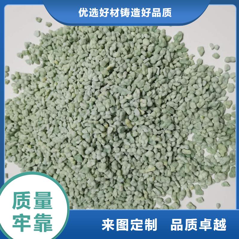 硫酸亚铁N年生产经验