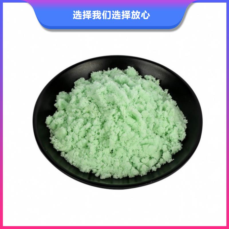 硫酸亚铁大量现货