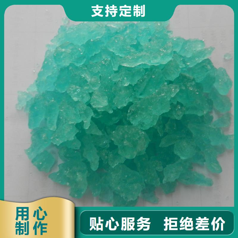 硫酸亚铁严谨工艺