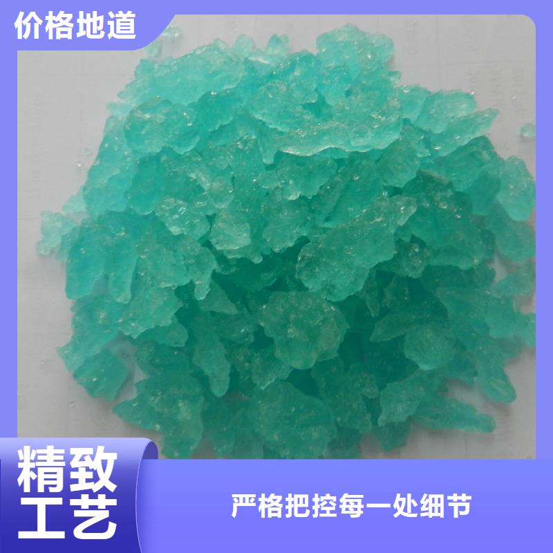 硫酸亚铁好产品有口碑