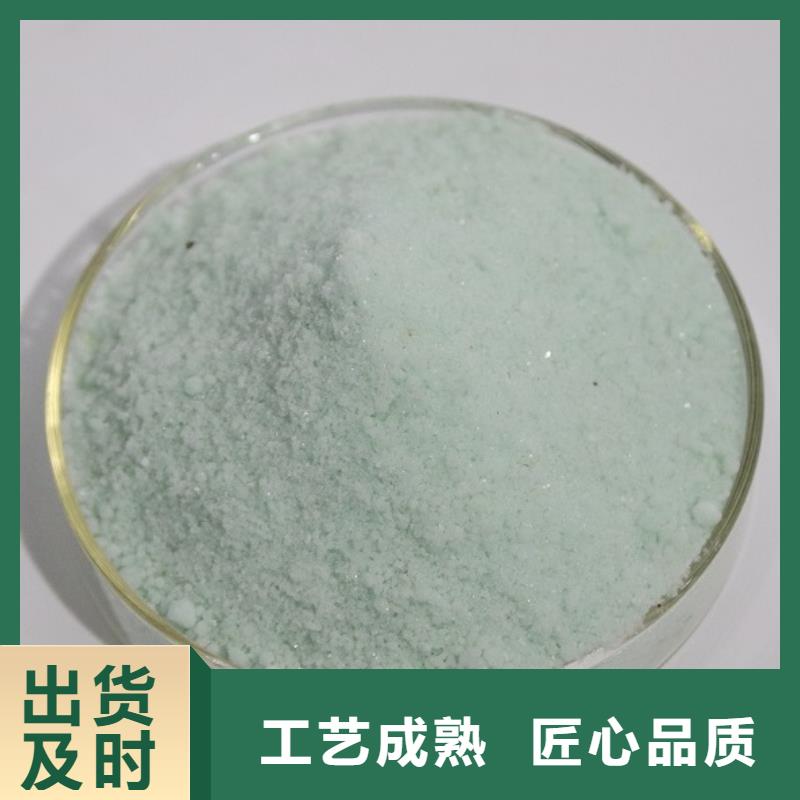 硫酸亚铁好产品价格低