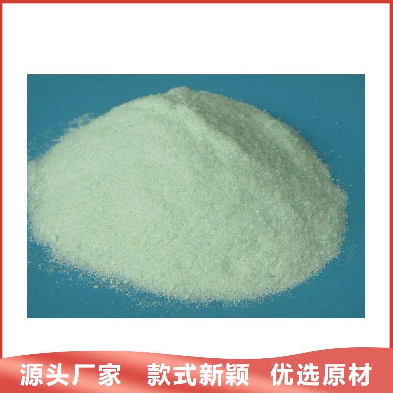 硫酸亚铁当地厂家值得信赖