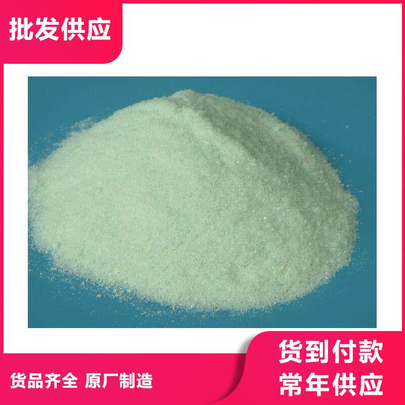 硫酸亚铁量大更优惠