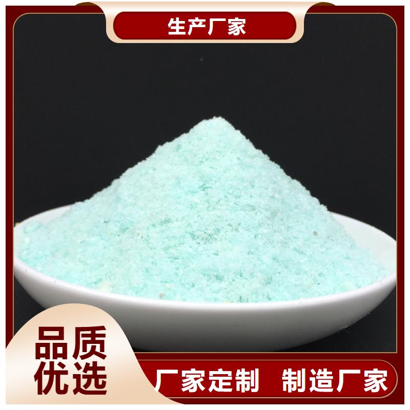  硫酸亚铁质检严格放心品质