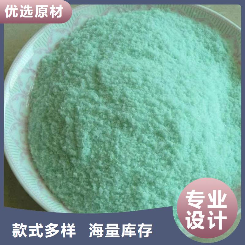  硫酸亚铁一致好评产品