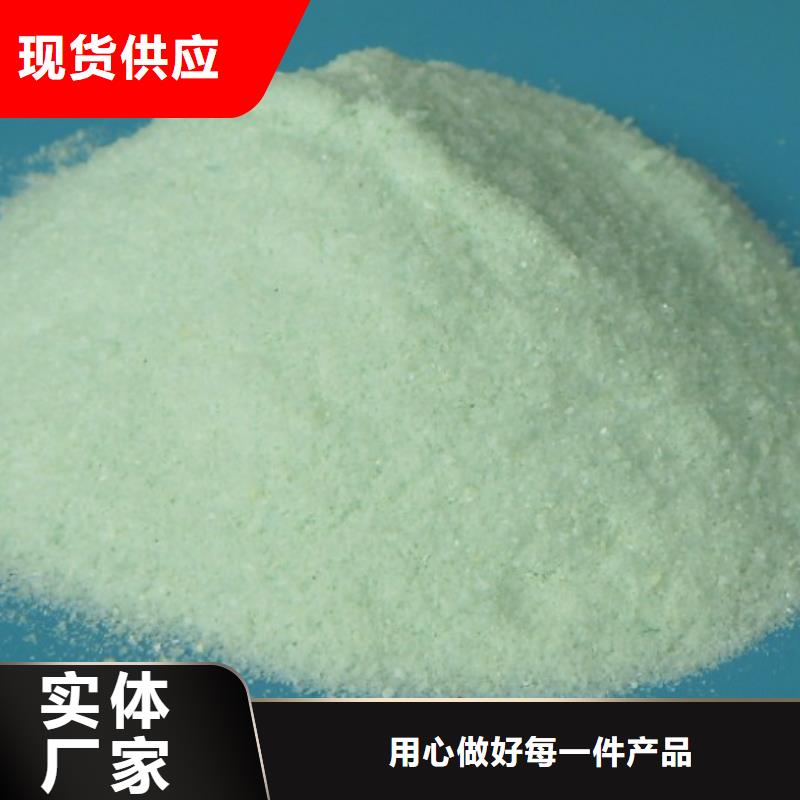 硫酸亚铁畅销当地