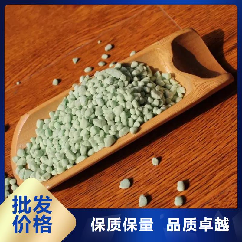 硫酸亚铁PAM聚丙烯酰胺用心制造