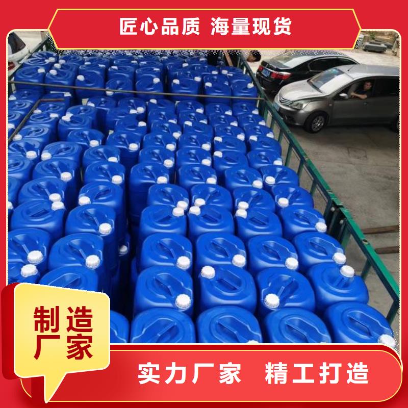 除臭剂工艺层层把关