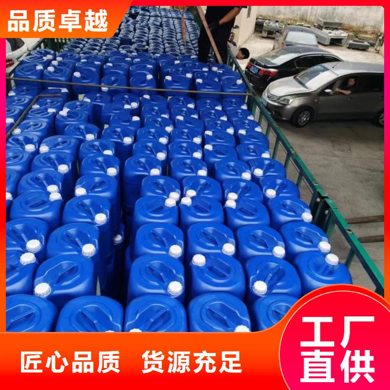 除臭剂质量优价格低