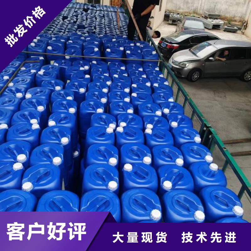 除臭剂品质保障售后无忧