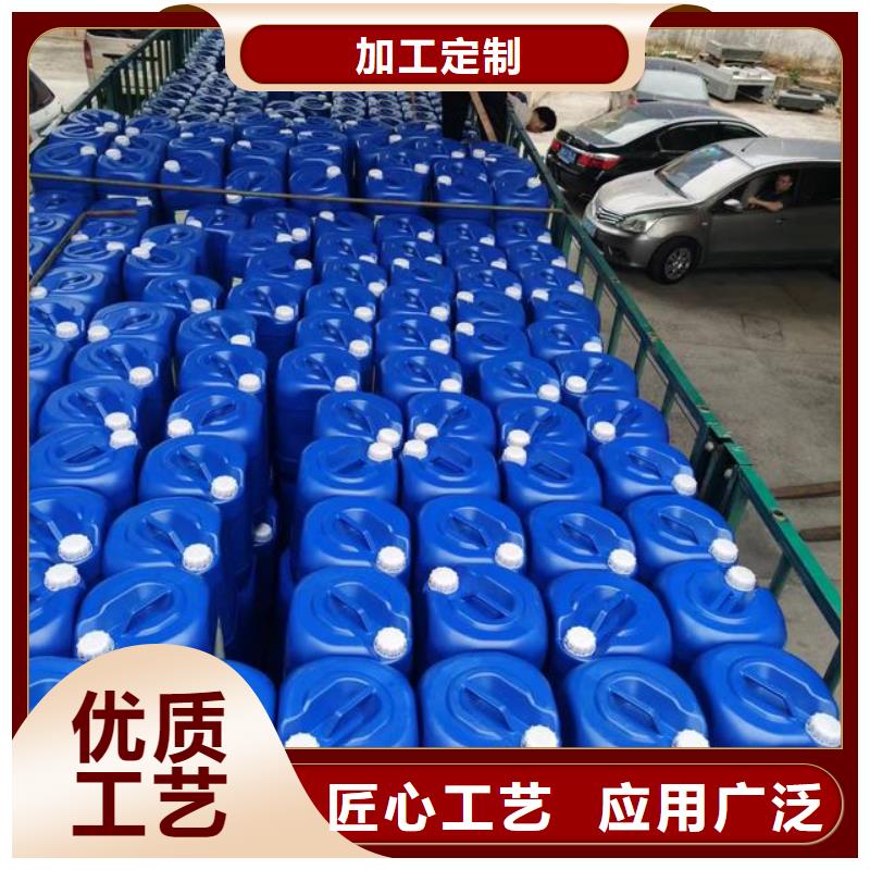 除臭剂源厂直接供货