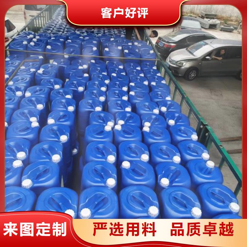 除臭剂现货快速采购