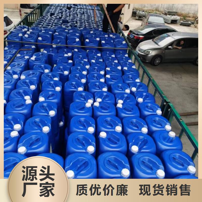 除臭剂_板框式PAC精选货源