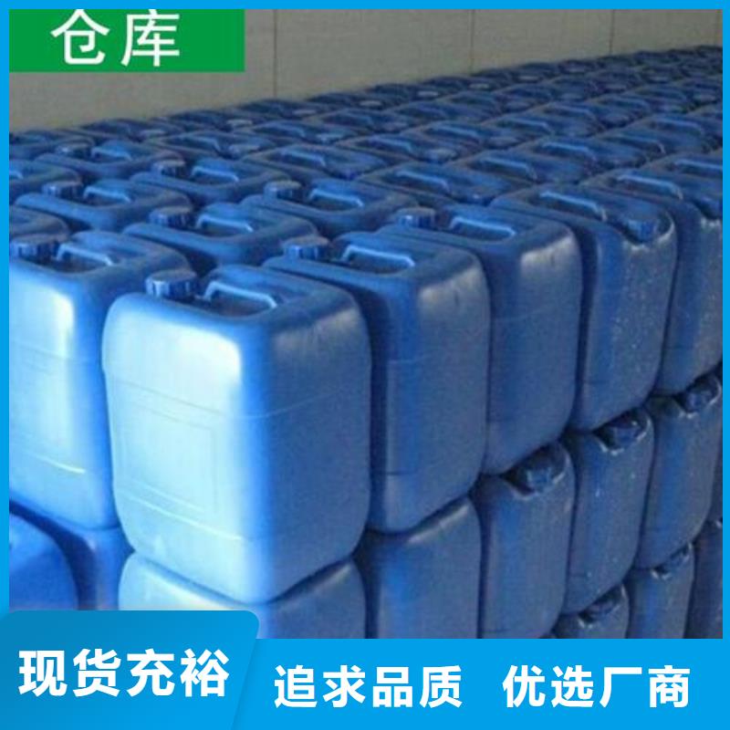 除臭剂专业设计