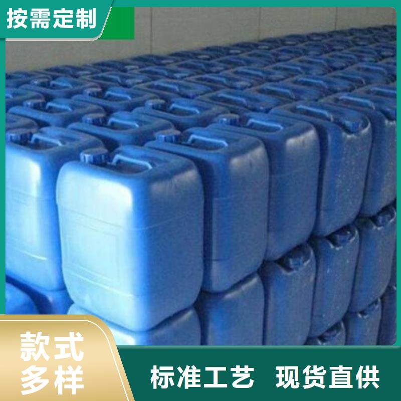 除臭剂_PAM聚丙烯酰胺欢迎新老客户垂询
