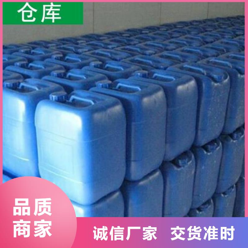 除臭剂一周内发货