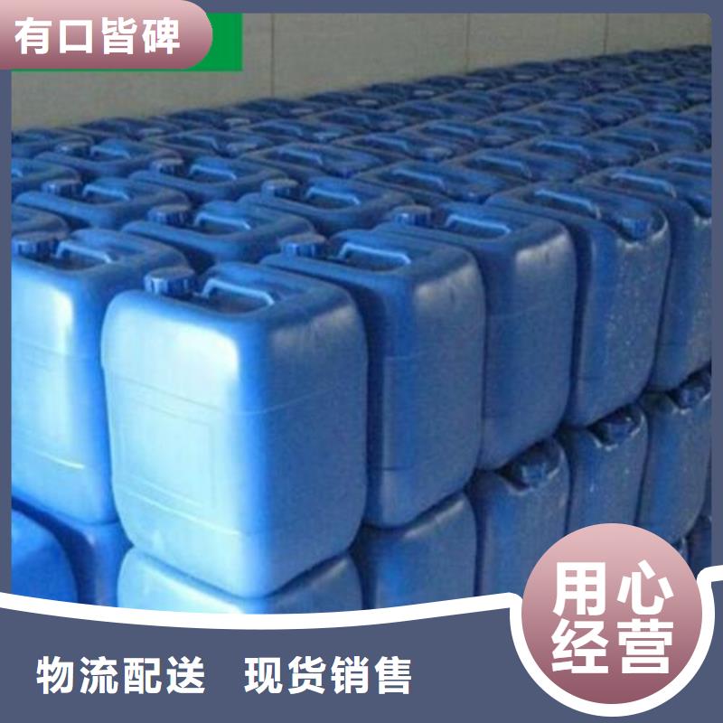 除臭剂实力公司