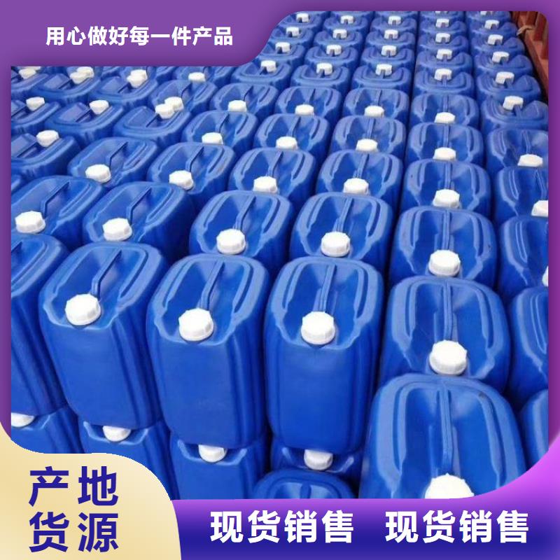 除臭剂厂家采购