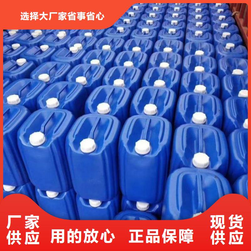除臭剂现货充足量大优惠