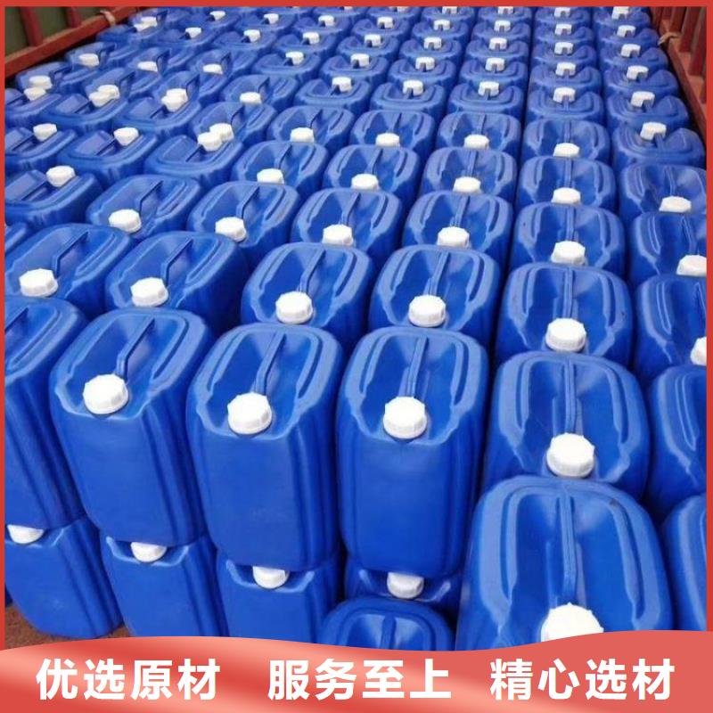 除臭剂当地货源