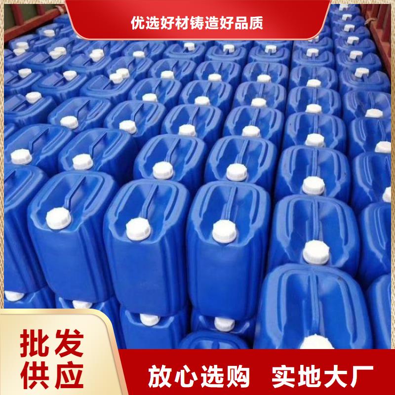 除臭剂精益求精