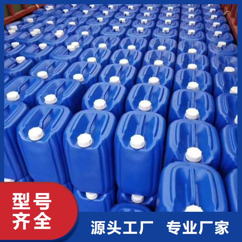除臭剂-葡萄糖液体碳源认准大品牌厂家