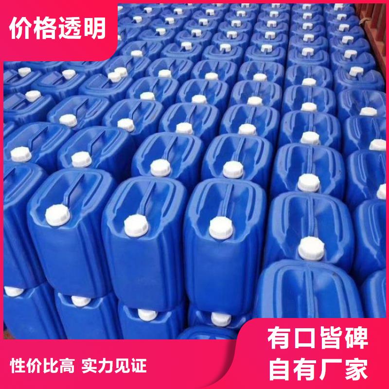 除臭剂24小时下单发货