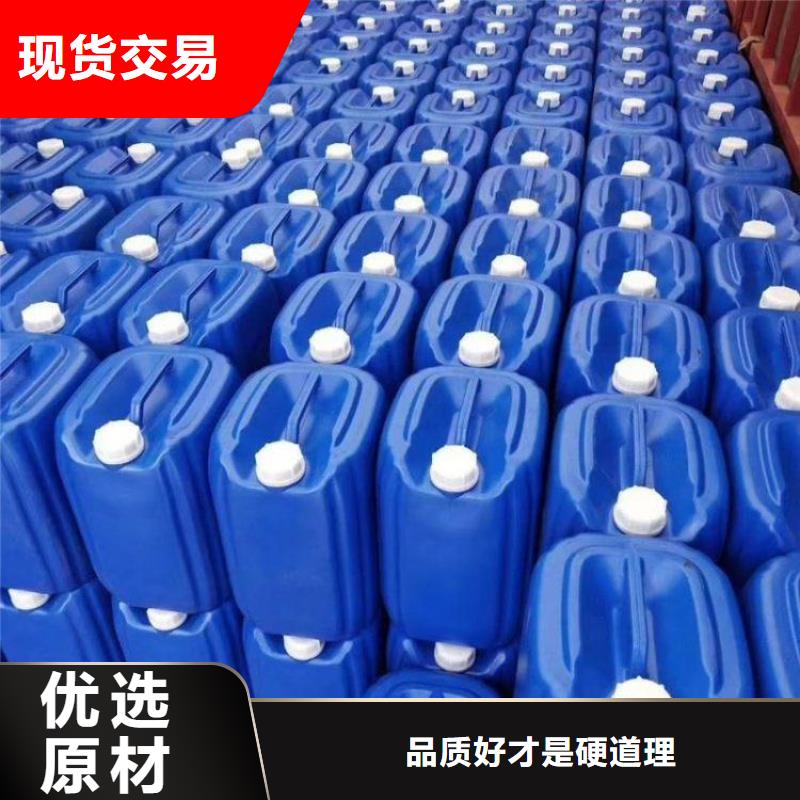  除臭剂质量优价格低