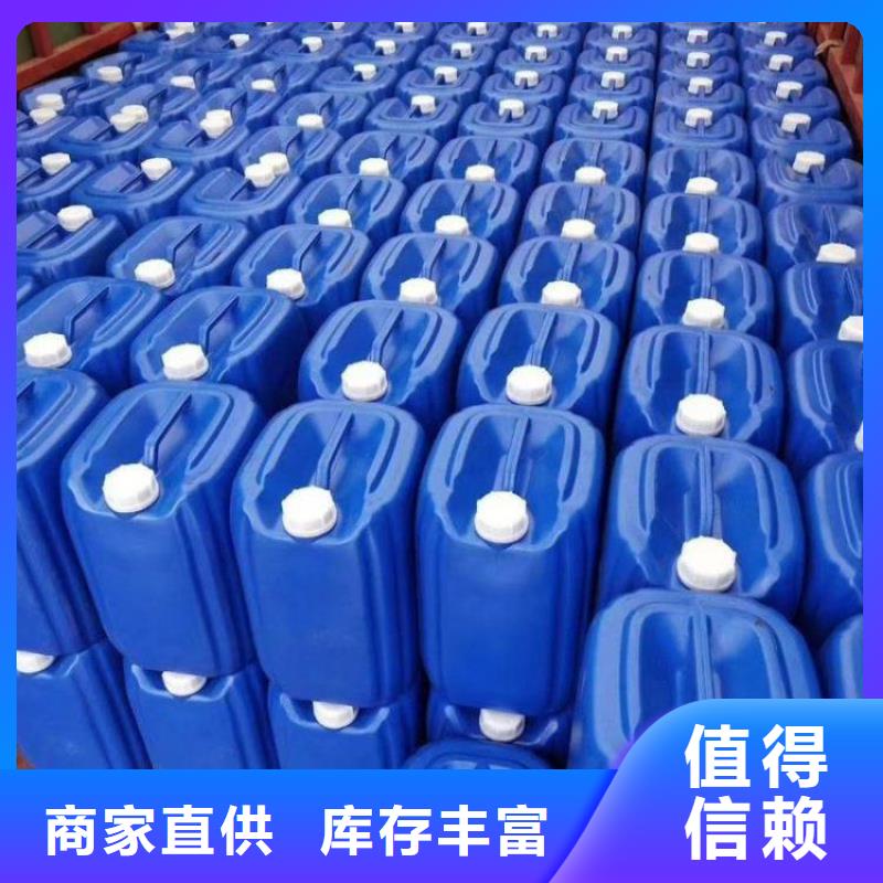 除臭剂一周内发货