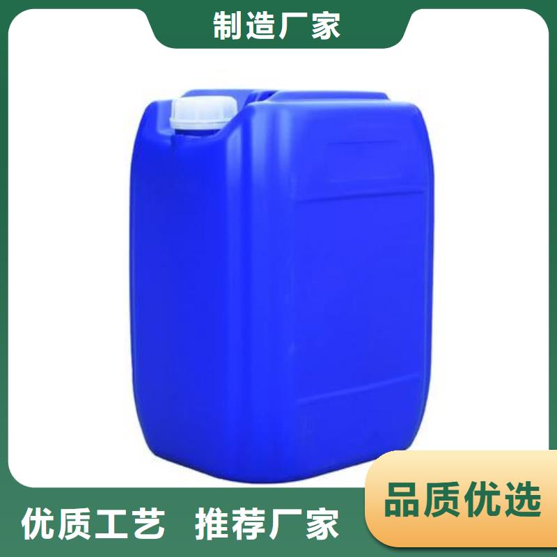除臭剂一周内发货