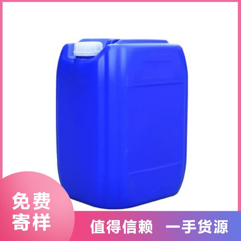 除臭剂发货及时