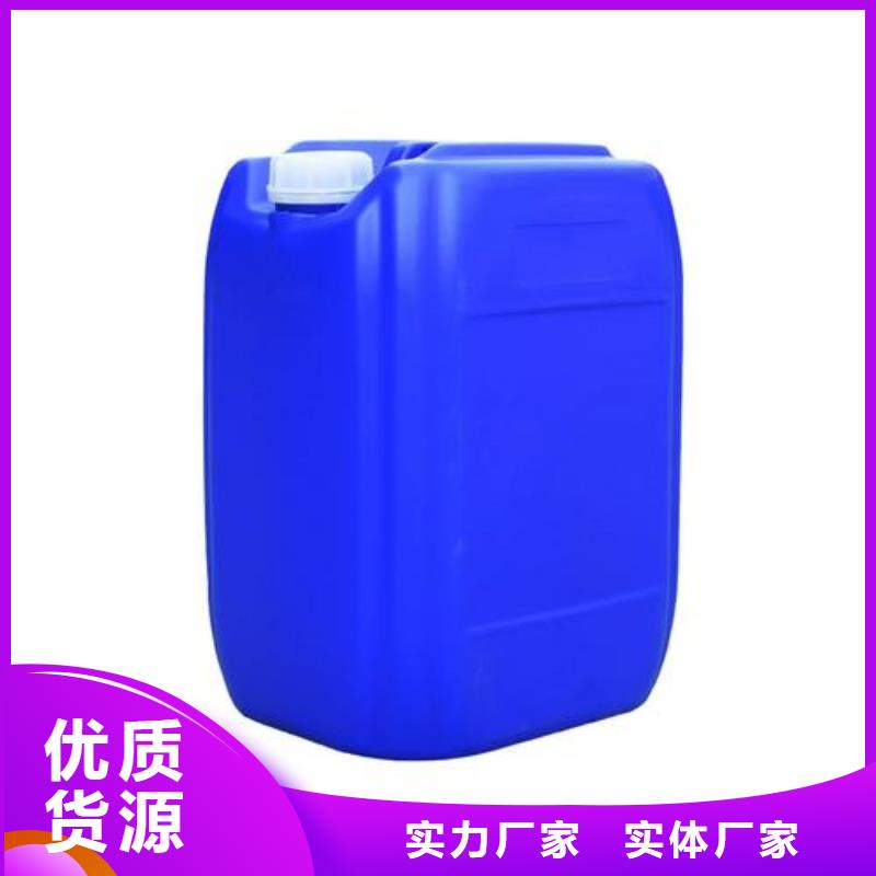 除臭剂好品质经得住考验