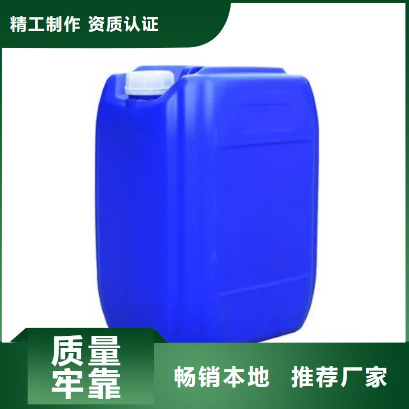 除臭剂源头工厂