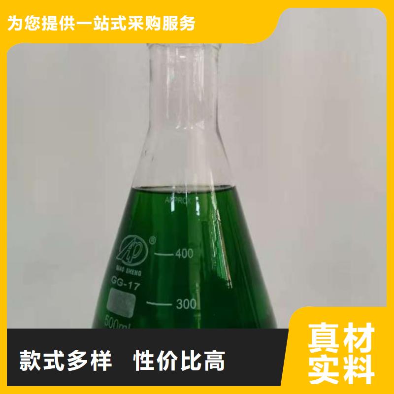 除臭剂水处理硫酸亚铁高质量高信誉