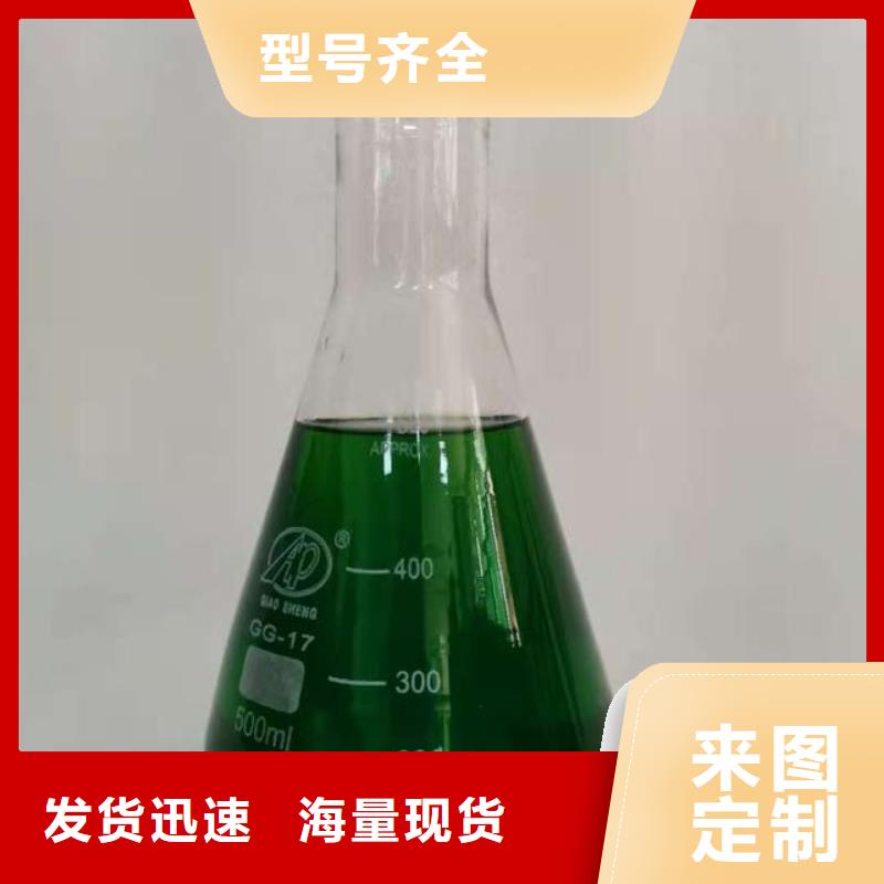  除臭剂质量优价格低