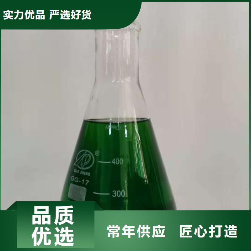 除臭剂好品质经得住考验