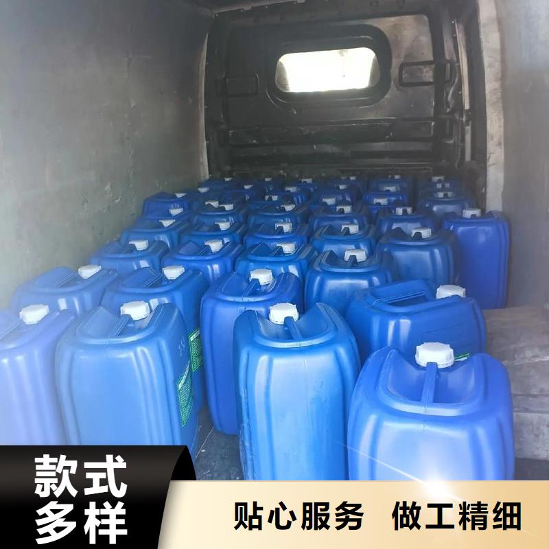 除臭剂N年专注