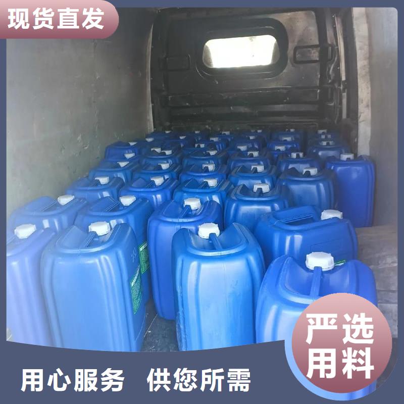 除臭剂厂诚信经营