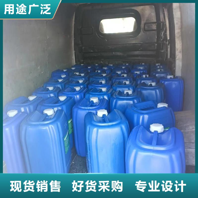 除臭剂讲信誉保质量