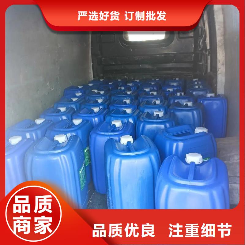 除臭剂现货交易