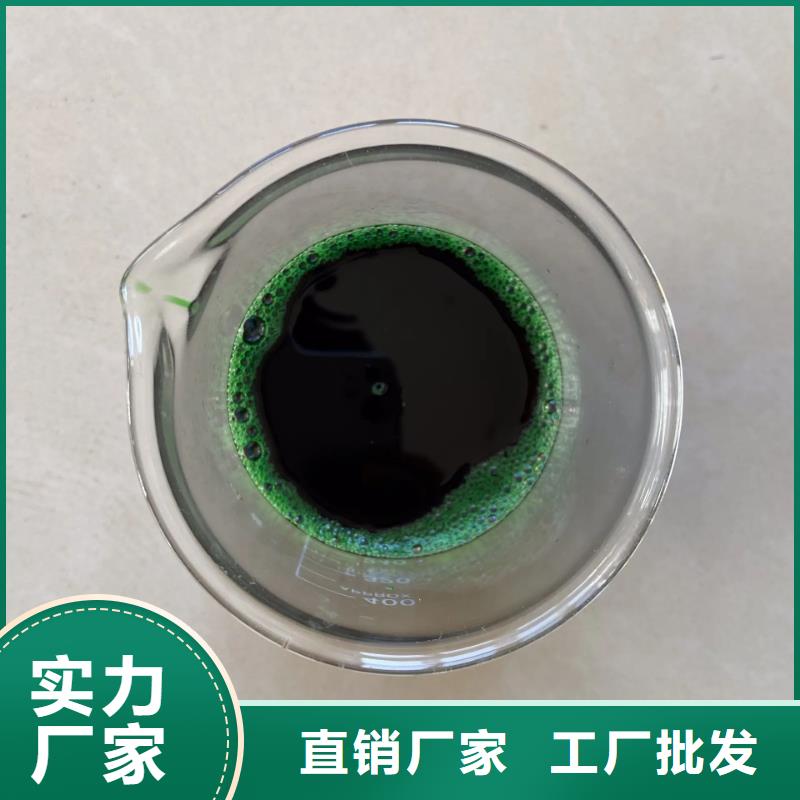 除臭剂按需定制