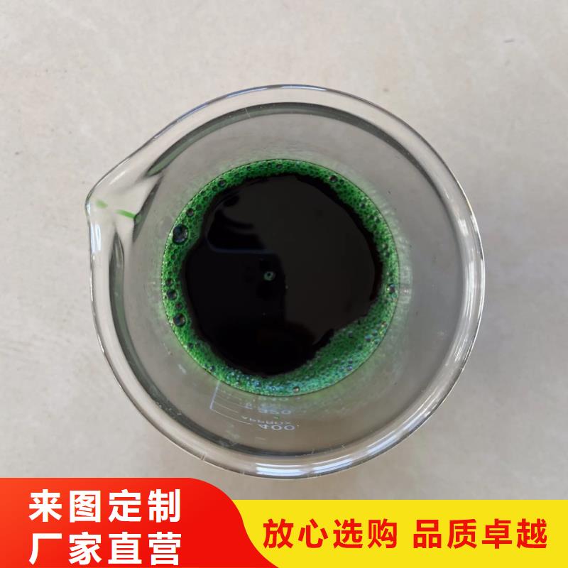 【除臭剂】白色聚铝精品优选
