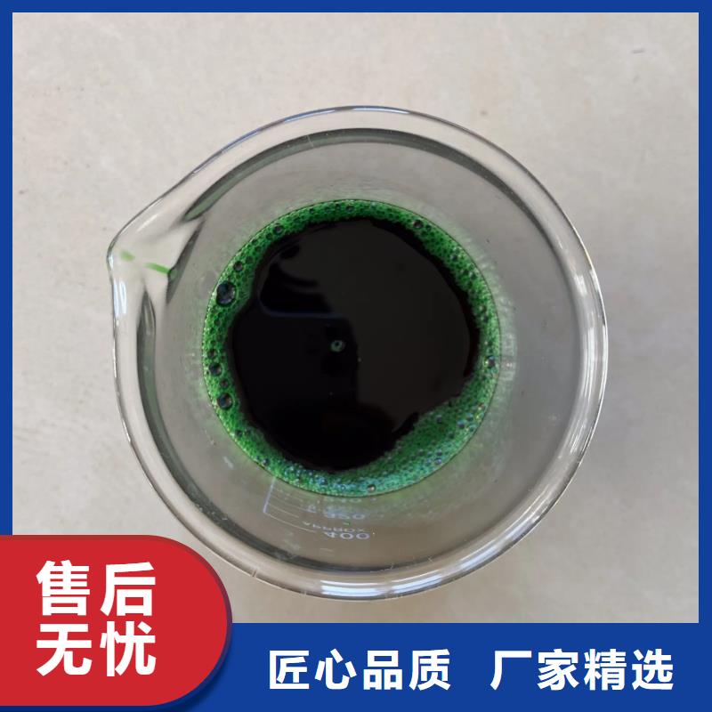 除臭剂现货直发