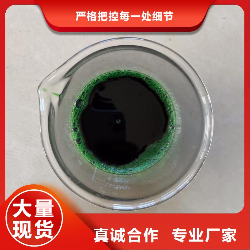 除臭剂实力公司