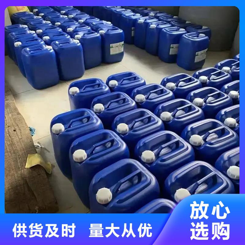  除臭剂供货及时