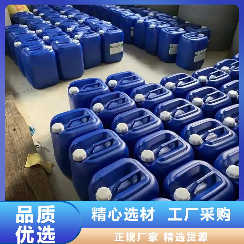 除臭剂免费询价