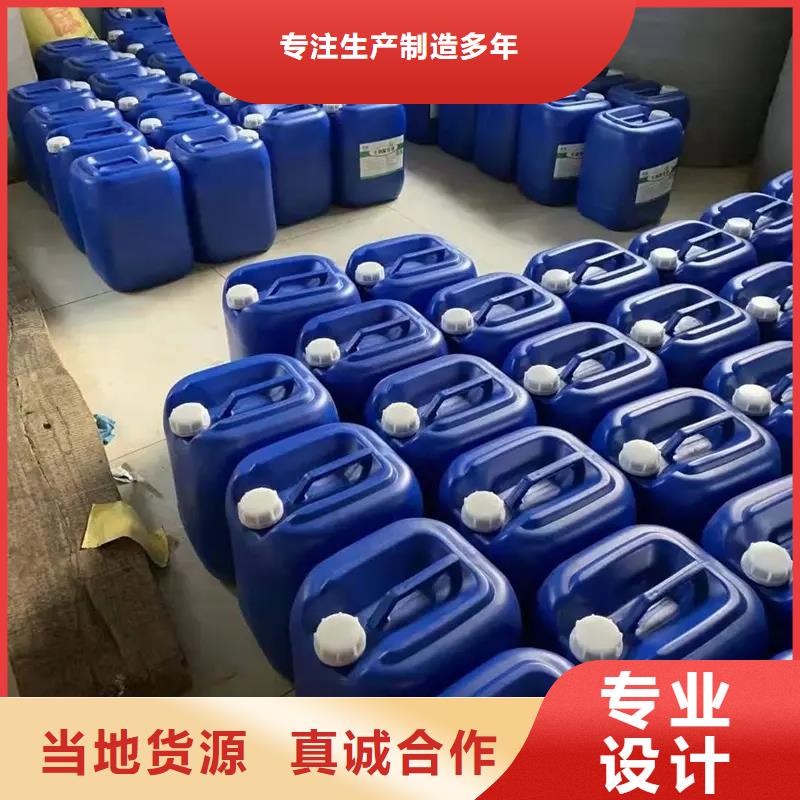 除臭剂厂家货源