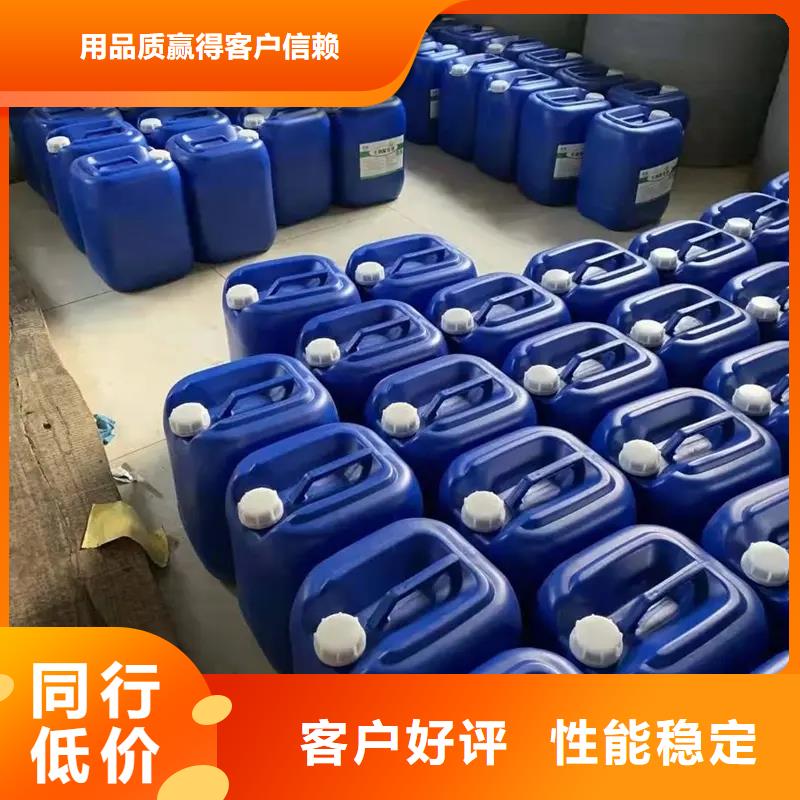 除臭剂专业信赖厂家
